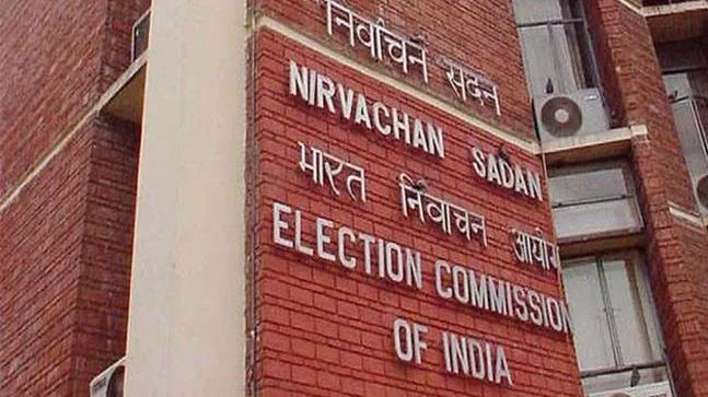 EC Clarifies its Not possible to hold simultaneous elections next year - Sakshi