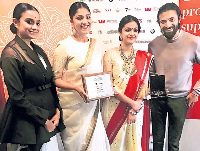 'Mahanati' bags Equality In Cinema Award at Westpac IFFM - Sakshi