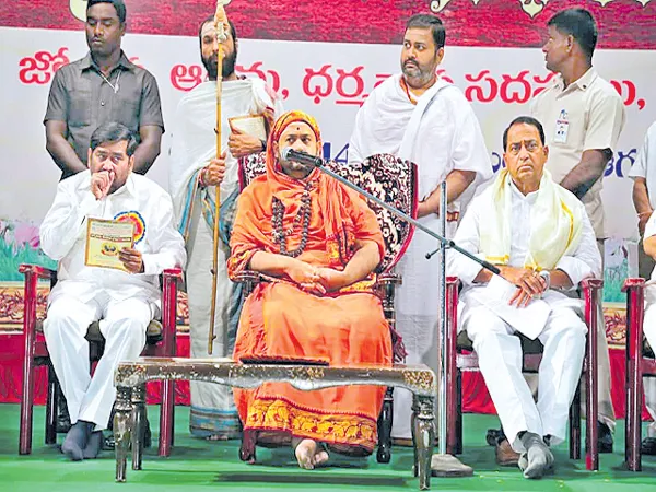 Schools for Vedic Education Promotion says Indrakaran - Sakshi