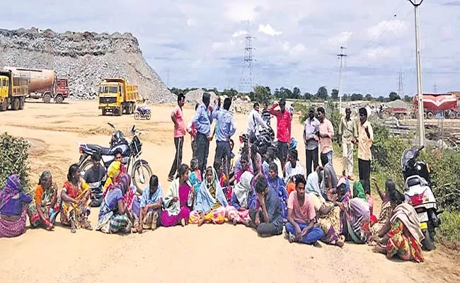 People Protest For Justice In Siddipet - Sakshi