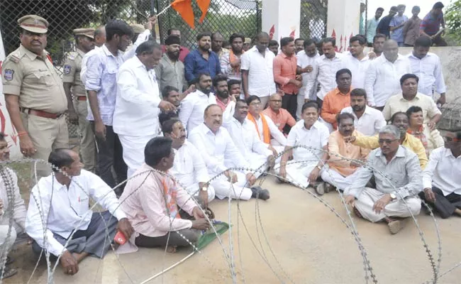 People Protest For Justice In Nizamabad - Sakshi