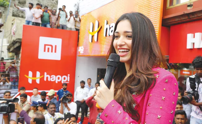 Tamannah Visit Bheemavaram For Open Happy Mobles Showroom - Sakshi