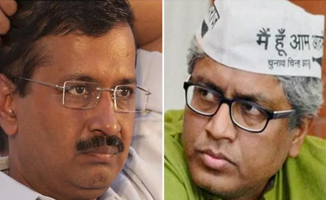 Arvind Kejriwal Rejects Ashutosh Resignation - Sakshi