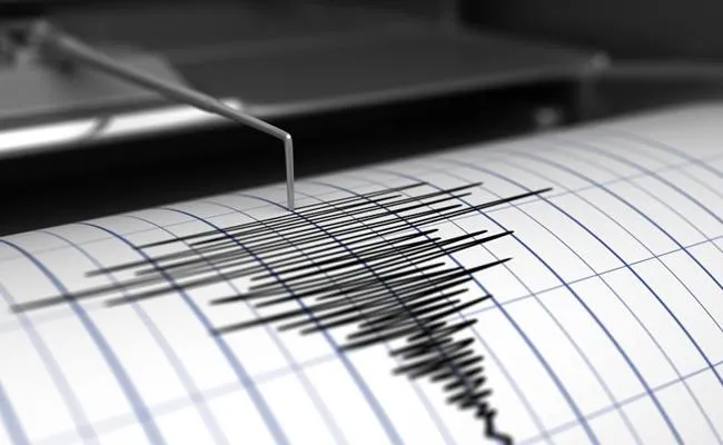 Minor Earthquake In Bhadradri Kothagudem District . - Sakshi