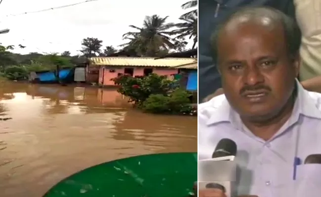 Karnataka Heavy Rains Red Alert In Districts - Sakshi