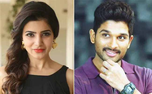 Allu Arjun Is The Hardworker Tweets Samantha - Sakshi