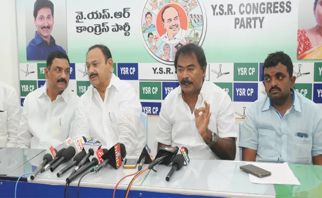 DC Govinda Reddy Slams Cm Tour in YSR Kadapa  - Sakshi