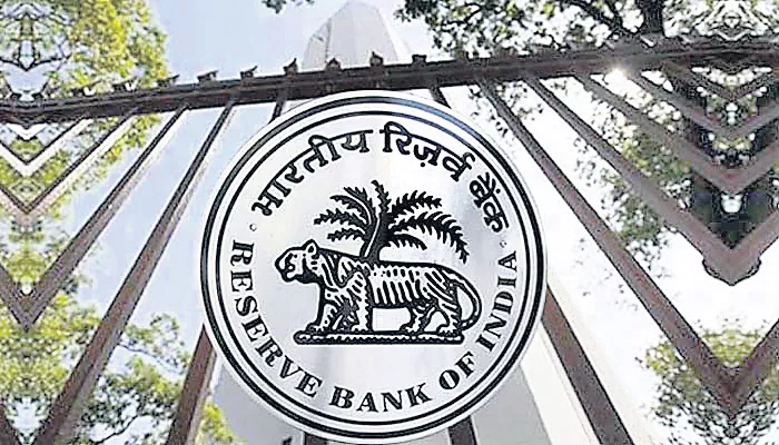 Parliamentary panel seeks RBI intervention to ease credit flow to MSMEs - Sakshi