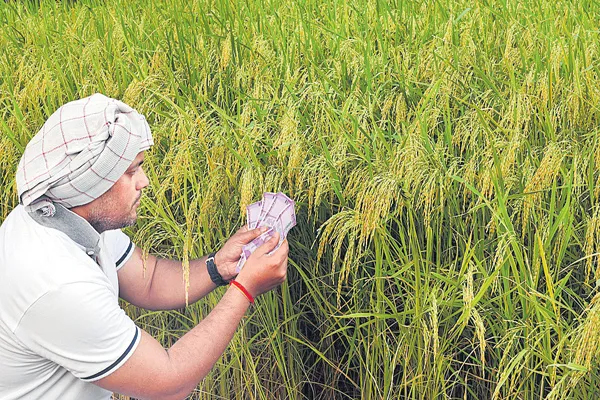 Bank restrictions in the Crop loans - Sakshi