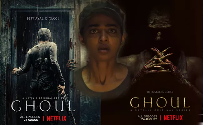 Horror Thriller Web Series Ghoul Trailer - Sakshi