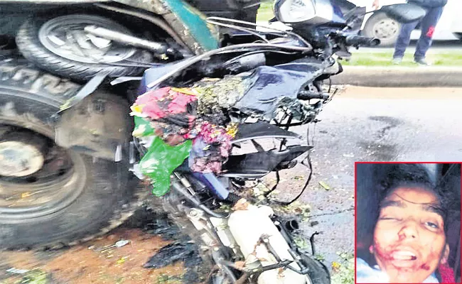 Young Woman Dead In Bike Accident Hyderabad - Sakshi