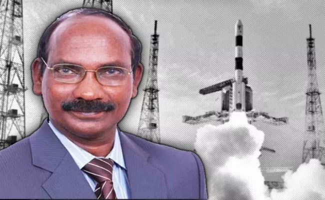 Gaganyaan Mission Challenging But Achievable, Says ISRO Chief K Shivan - Sakshi