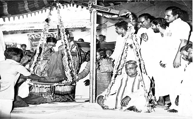 Vajpayee In Shankarapalli  - Sakshi