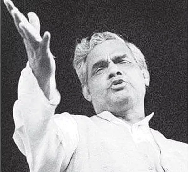 Atal Bihari Vajpayee Speeches In Parliament - Sakshi