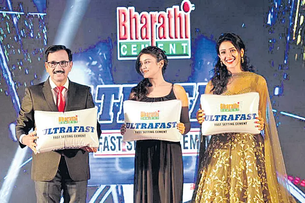 Bharathi cement launches new product " Bharati Ultra fast" - Sakshi