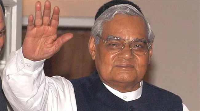 Atal Bihari Vajpayee is a Powerful Politician - Sakshi