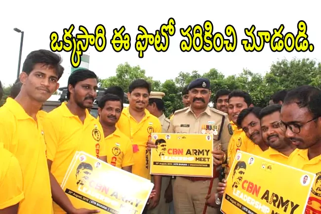 Traffic ACP Prabhakar In TDP Program At Visakhapatnam - Sakshi