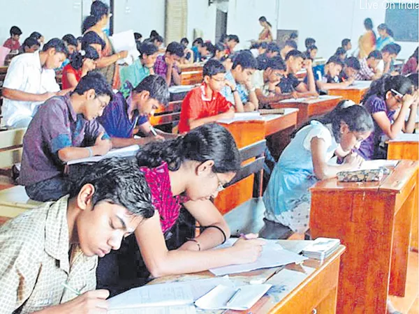 Applications from next month 1st to Gate Exam - Sakshi