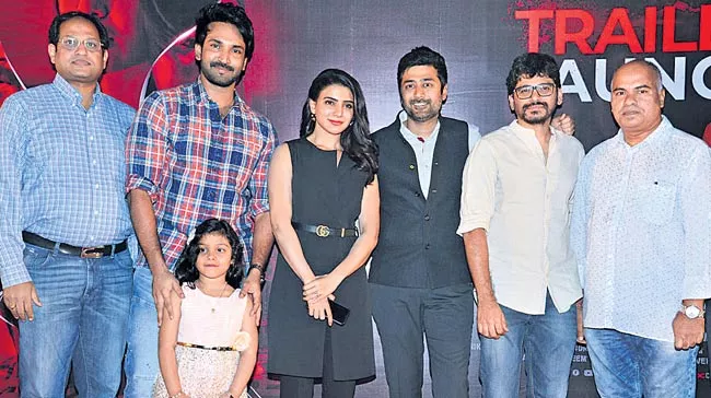 Samantha, Aadhi Pinisetty and Rahul Ravindran's 'U Turn' traler release - Sakshi