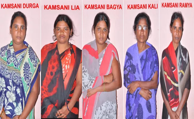 Five Women Traffickers Arrested In Yadagirigutta - Sakshi