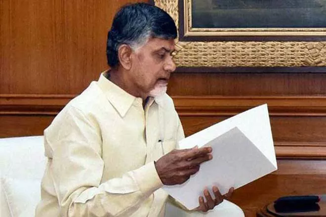 Chandrababu Serious On Anantapur District MLAS - Sakshi