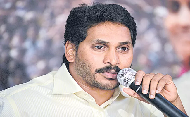 YS Jagan Mohan Reddy Interview With Times Of India - Sakshi