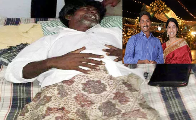 Kidney Disease Patient Happens Last Wish Mahabubnagar - Sakshi