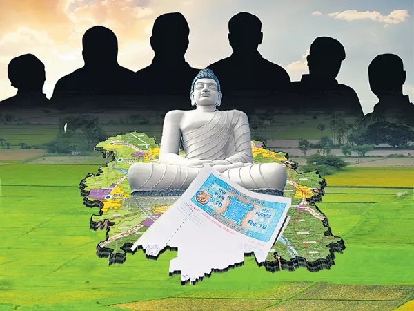 Government Officials Advantages behind the bonds of Amaravati - Sakshi