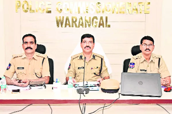 Police Meeting In Commissionerate Warangal - Sakshi