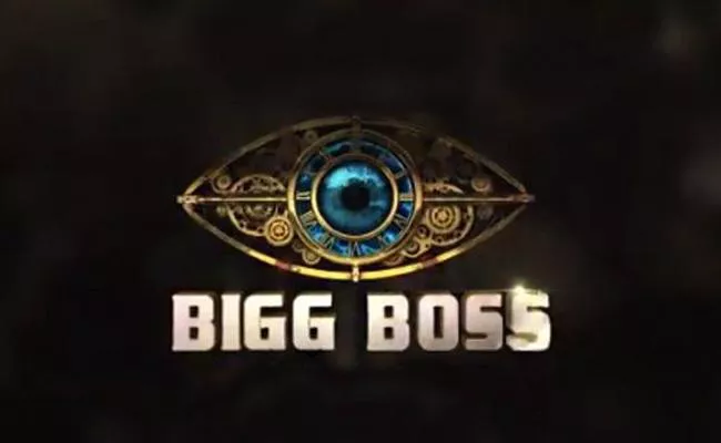 Bigg Boss Tamil Season 2 Facing New Issue Over Jayalalithaa Matter - Sakshi