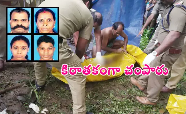 Missing Family Found Buried in Kerala Thdopuzha - Sakshi