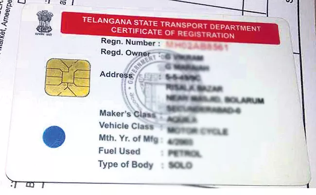 RTA Officers Negligence Stops Driving License And RC Cards Hyderabad - Sakshi