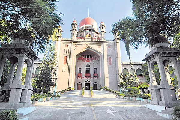 high court on Replaced posts of Urdu officers - Sakshi