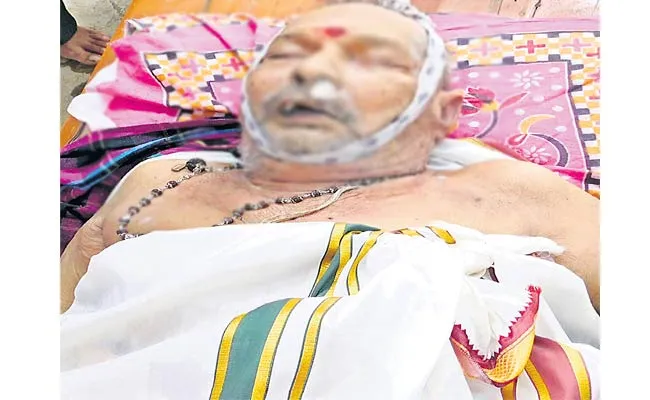 Teacher Who Educated KCR Was Died - Sakshi