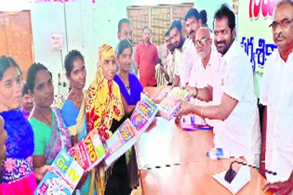 MLA  Srinivas Goud Comments On Minority Youth Mahabubnagar - Sakshi