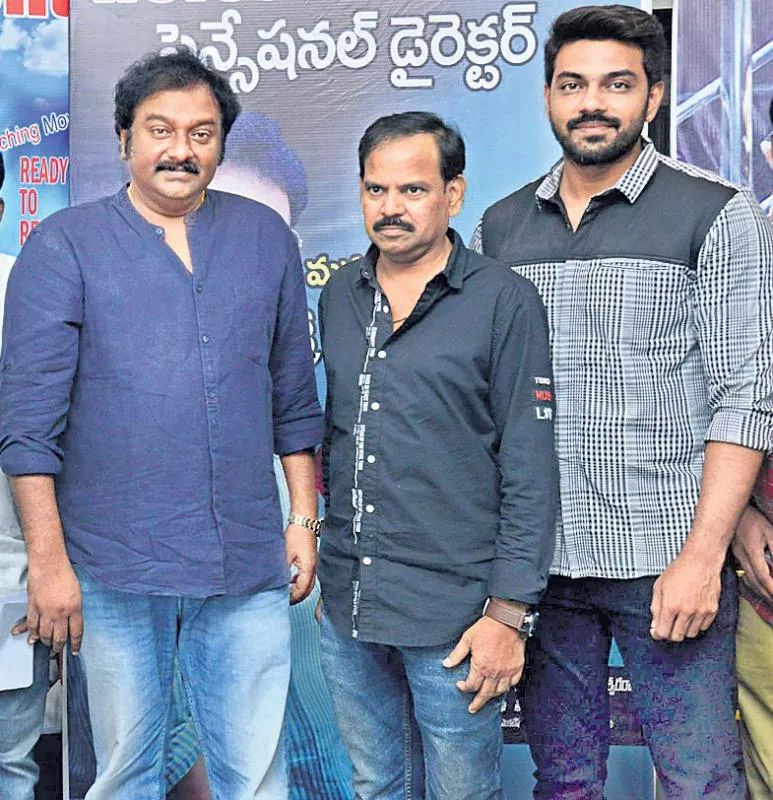 Bichagada Majaka Trailer Launch By Director Vinayak - Sakshi