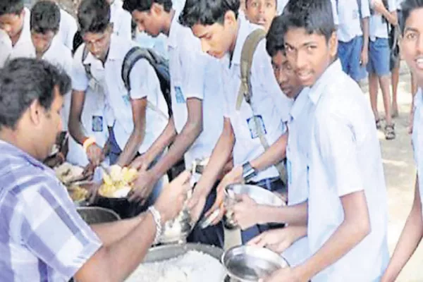 Where is the Mid day Meal At Government junior colleges - Sakshi