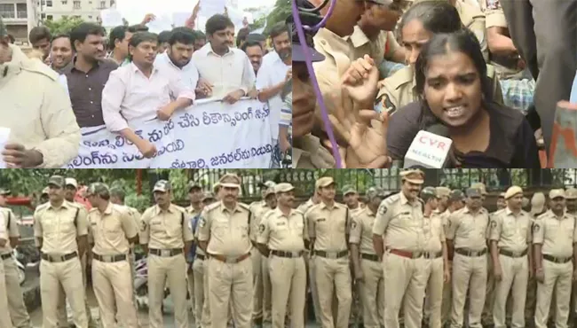 Student Protest At NTR Health university - Sakshi