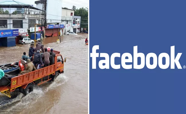 Kerala Floods: Facebook Donates Rs. 1.75 Crores for Victims - Sakshi