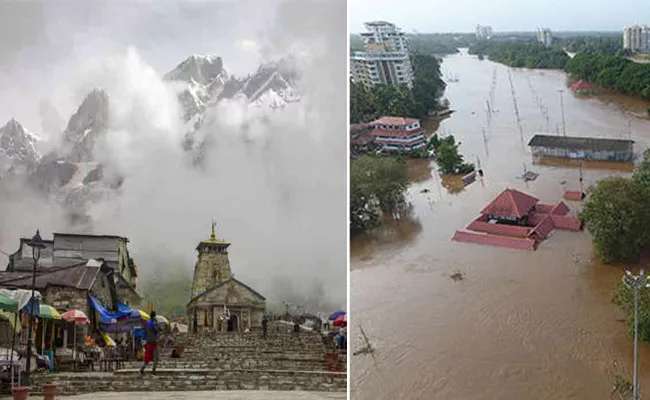 Rain Shortfall In North East India - Sakshi