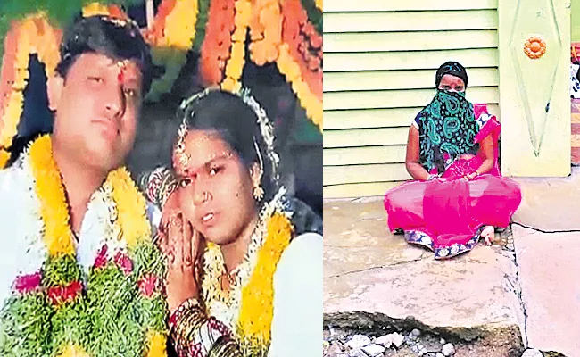 Government Officer Ready To Fourth Marriage in hyderabad - Sakshi