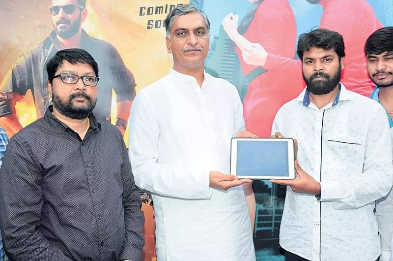 'Okate Life' trailer launched by Minister T Harish Rao - Sakshi