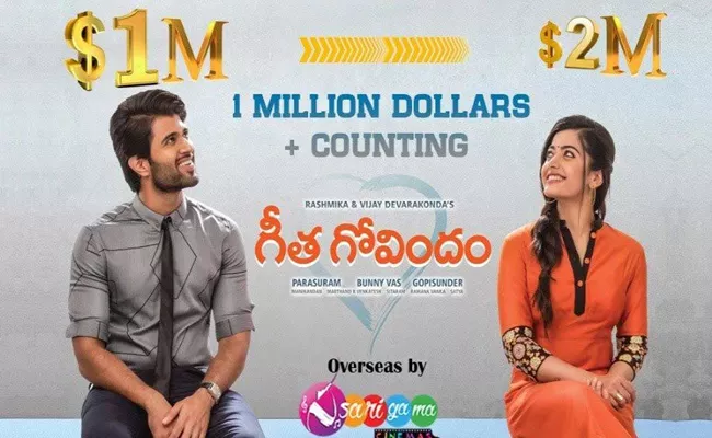 Vijay Devarakonda Geetha Govindam Overseas Record Collections - Sakshi