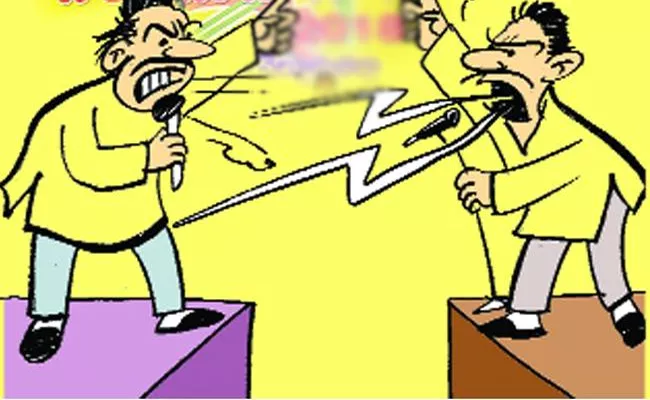 Conflicts Differences In TDP Leaders Nellore - Sakshi