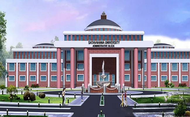 Satavahana University Admissions Karimnagar - Sakshi