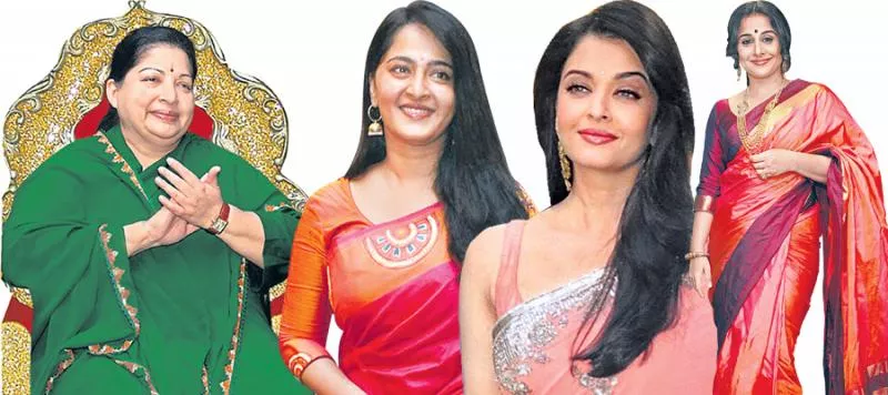 special story to celebrities biopics - Sakshi