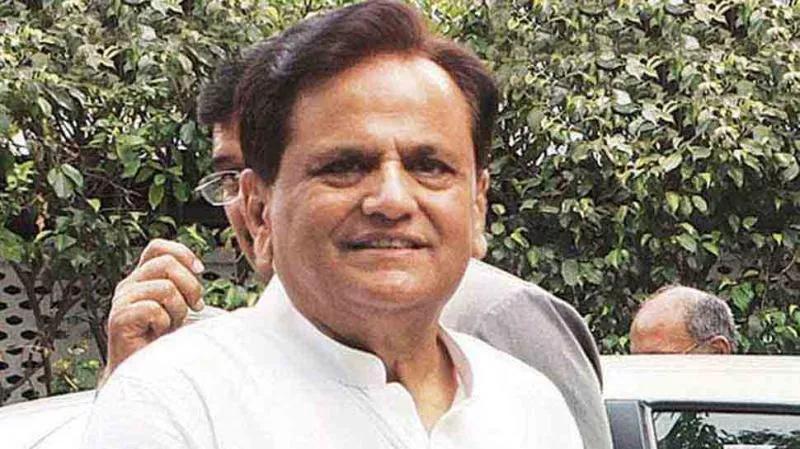 Rahul Gandhi Appoints Ahmed Patel As Congress Treasurer - Sakshi