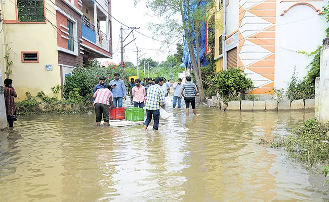 Hyderabad Suffering With Heavy Rains - Sakshi