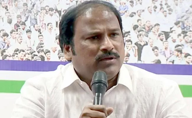 YSRCP Leader Slams Chandrababu Naidu Over Alliances - Sakshi