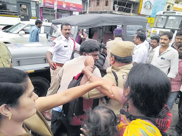 Traffic Police over action - Sakshi